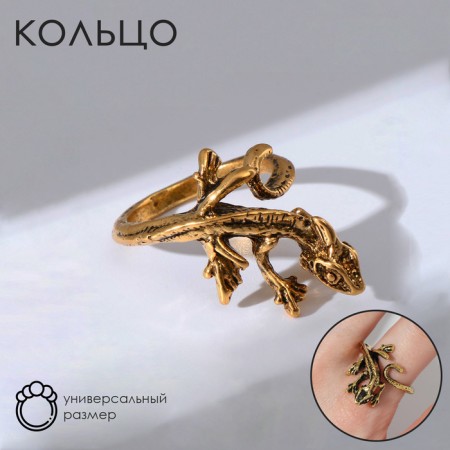 Ring "ring" chameleon, color black gold, dimensionless