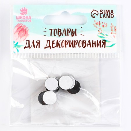 A glue -based magnet "Circle", D = 1 cm, 10 pcs.-5