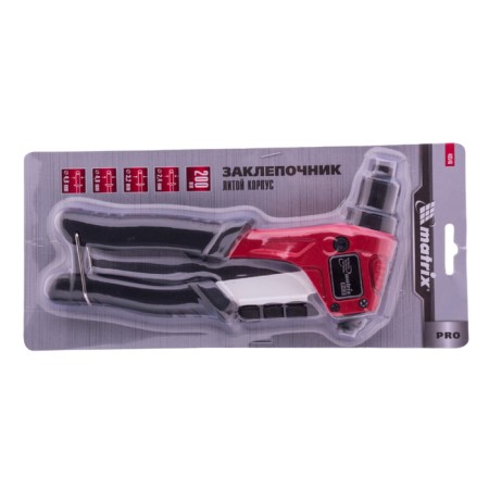 Castle Matrix 40546, 2.4-4.8 mm, three-segment zangovy clamp, 200 mm-4