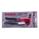 Castle Matrix 40546, 2.4-4.8 mm, three-segment zangovy clamp, 200 mm