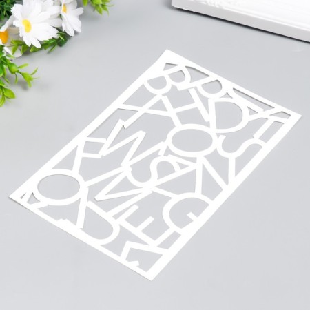 Plastic stencil "letters" 24x16 cm-1