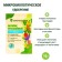 Ecomics Harvested joint venture microbiological fertilizer 10 g