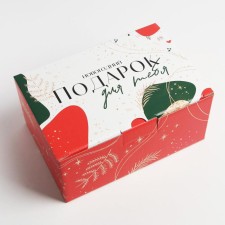 Folding box 