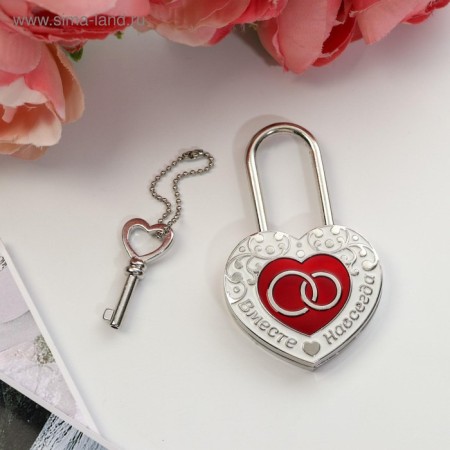 Wedding castle with the key "Together forever."-1