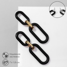 Earrings hanging “chain” ovala, 3 links, golden-black color, 7 cm