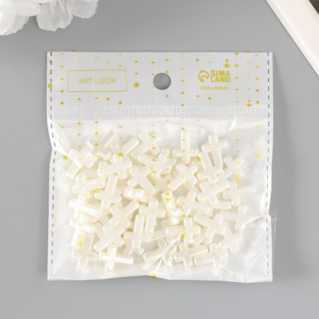 Beads for creativity plastic "Pearls" set of 50 pcs white 1.6x1.2x0.5 cm-3