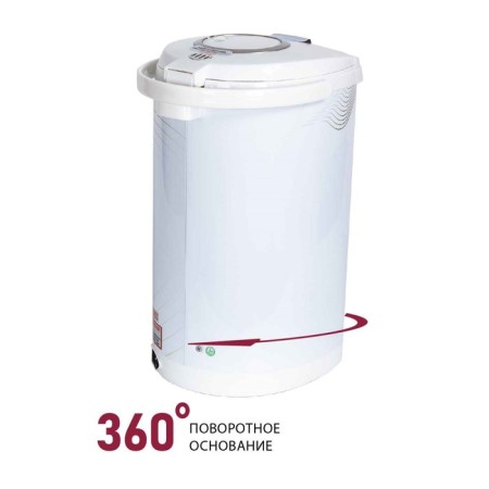 Pioneer TP710, 730 W Thermopotus, 3 Water supply methods, 5 l, white-5