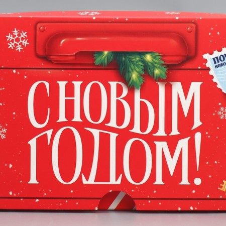 The folding box is 2 cupcake with the window “Happy New Year!”, Mail. 10 x 16 x 10 cm, New Year-4