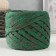 Knitted yarn "Ribbon" with Lurex 85m/170 ± 5 g (nephritis, lurex: red)