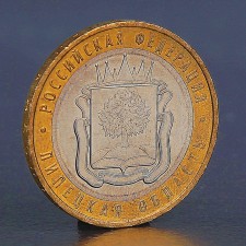 Coin 