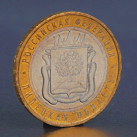 Coin "10 rubles 2007 Lipetsk region"