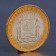 Coin "10 rubles 2007 Lipetsk region"