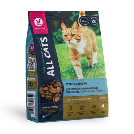 Dry food "All Cats" for sterilized cats, chicken, 350 g