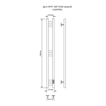 The towel electric "Sanprise" duet circle, 100x1200 mm, right, chrome-9