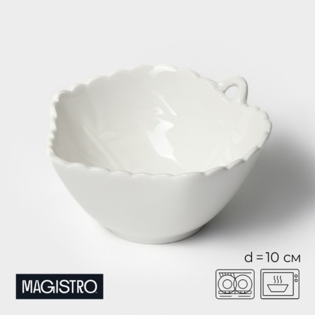 Porcelain salad magistro "leaf", 200 ml, d = 10 cm, white color