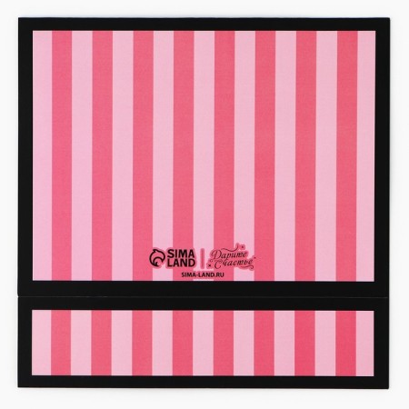 Box for sweets "You are beautiful", 20 x 15 x 5 cm-5