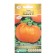 Seeds Tomatu large -fruited safari F1, 10 pcs