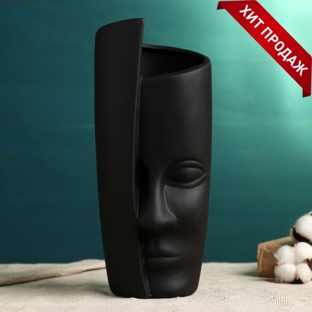 Kashpo - Vase "Moonstick" Black, 32*12*13cm