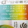 Yarn "Children's Cotton" 100%Mercerized cotton 330m/100g (223-sv. Biryuza)