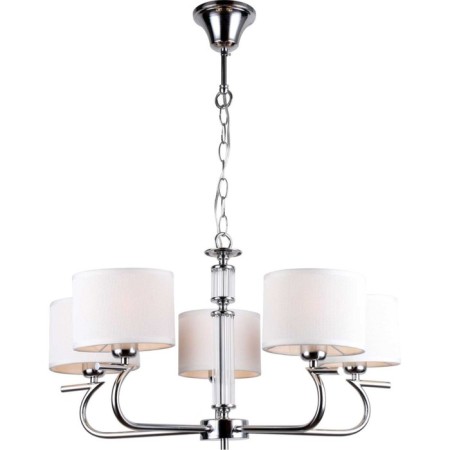 Suspended chandelier ELLADA 5XE14 40W, size 62x62x64-90 cm, chromium color