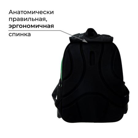 Backpack Bracket Calligrata "Joystick" + keychain, 39 x 30 x 14 cm-2