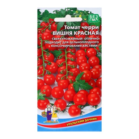Seeds Tomat "Cherry Red", Cherry ", 20 pcs