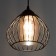 Lamp Bayerlux 2088/1bk E27 40W Black 18x18x100 cm