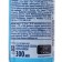 GLADE Air Luhase "Ocean Oasis", 300 ml