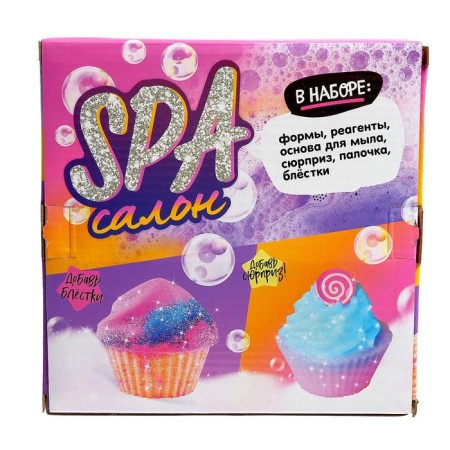 SPA-Salon experiments, cupcakes-3