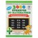 3000 new examples in mathematics. Grade 3. Table multiplication and division. Uzorova O.V., Nefyodova E.A.
