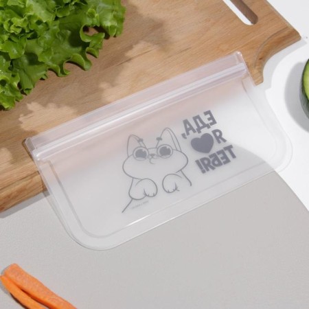A set of multifunctional packages "Love for food", 4 pcs-4