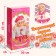 Interactive doll "Nastenka"