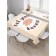 The tablecloth “Epistle”, rectangular, Saten, size 120x145 cm