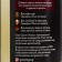 SPOOM syrup "Coconus", 0.25 liters