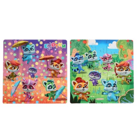 Gift set 6 in 1 "raccoon": lotto, domino, memo, 2 puzzles 25 elements, mosaic-8