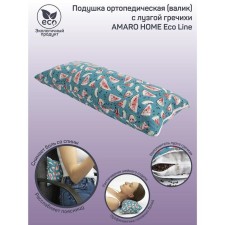 Pillow orthopedic roller with buckwheat luster, size 20x50 cm, watermelon, blue color