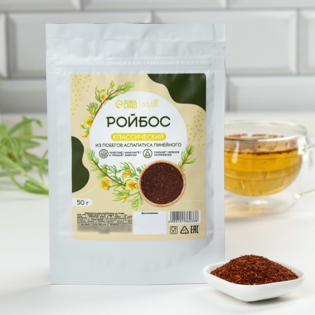 Roybos tea, classic, energy and strengthening of immunity, 50 g.