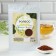 Roybos tea, classic, energy and strengthening of immunity, 50 g.