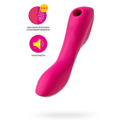 Vacuum-wave contactless stimulator of the Satiffyer Curvy Trinity 3 clitoris, silicone, red color
