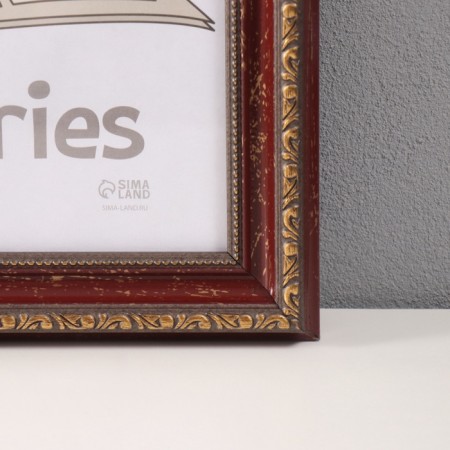 Photo frame Plastic "Babylon" 30x40 cm, red-borded-1