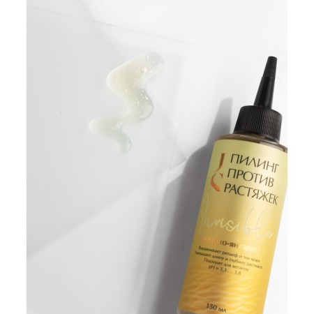 Enzymno-amber invisible, 150 ml peeling against stretch marks-1