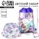 Children's set "Unicorn" (Panama+ backpack), rn. 52-54 cm