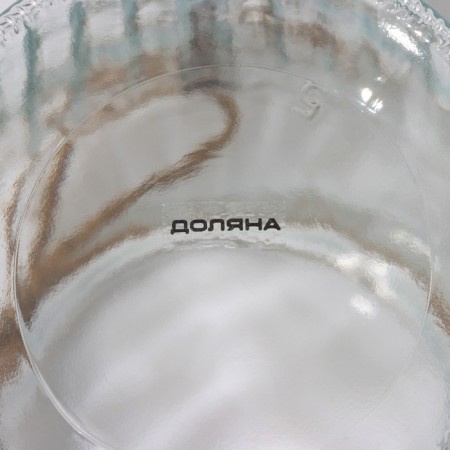 Glass Bank for bulk products with a ceramic lid of the bunny, 950 ml-6