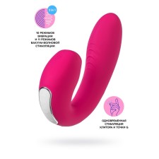 Вибратор Satisfyer Sunray, с вакуум-волновым стимулятором, 15 см, силикон, цвет розовый