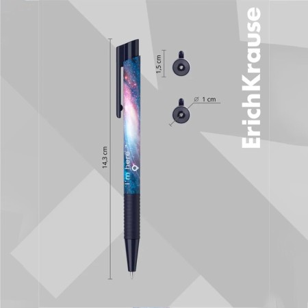 Handle Ball machine gun. Erichkrause Colortouch Space, node 0.7 mm, flu, blue ink-3