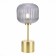 ST LUCE bedside lamp. SL1154.304.01. Gran. 1x60 watts, E27, 20x20x44 cm, brass color
