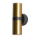 Decorative backlight by Arte Lamp RAN A3143AP-2PB, GU10, 2x50 W, 6x9x18 cm, copper