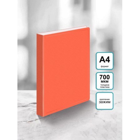 Folder with A4 clamp, 700 μm, root 27 mm, calligrata duble neon, inner pocket, up to 180 sheets, orange neon-1