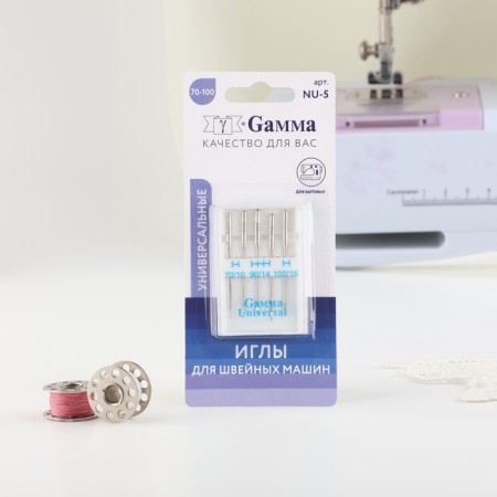 Needles for household sewing machines, universal, No. 70/90/100, 5 pcs, NU-5