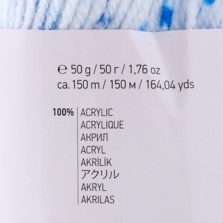 Yarn "Baby Color" 100% acrylic 150m/50g (210 blue)-3